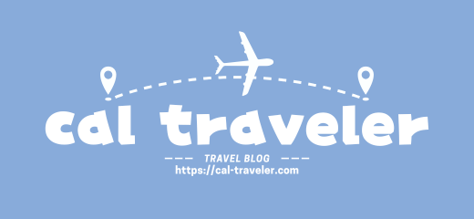 cal-traveler